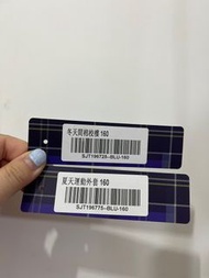 95% New 非全新 130碼 140碼 150碼 160碼 二手 校服 校褸 風褸 運動服 校服 裙 衫 長褲 短褲 長袖 短袖 裙子 恤衫 小學 聖公會聖約翰曾肇添小學 安達邨 夏季 夏天 冬季