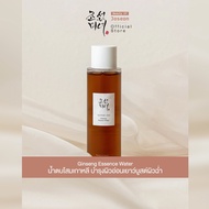 Beauty of Joseon Ginseng Essence Water 150 ml เอสเซนส์โสมเกาหลี