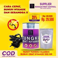 OBAT NYAMUK AMPUH !!! PAKET CLASSIC ( 100 GRAM BUBUK OBAT NYAMUK DAN TUNGKU CLASSIC ) TUNGKU NYAMUK 