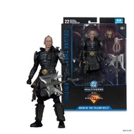 Mcfarlane DC Theatrical Supergirl Movie Krem of the Yellow Hills 7-Inch