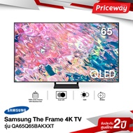 SAMSUNG  QLED  4K  SMART TV 65นิ้ว" 65Q65B Series รุ่นQA65Q65BAKXXT [ NEW 2022 ]