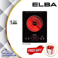 (AUTHORISED DEALER) ELBA Ceramic Cooker / Induction Cooker 2000W BLACK (For Steamboat BBQ Soup) ECC-