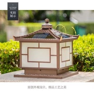 LED Solar Pillar Light Solar Wall Light Waterproof Outdoor Door Pillar Light Pillar Light Gate Solar