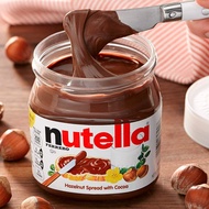 Nutella Ferrero Hazelnut Spread and Nutella Hello World Mini Glass Jar