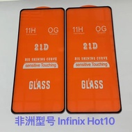 Tempered Glass INFINIX HOT 10 Clear Screen Protector Handphone