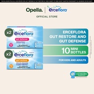 Erceflora Bundle Probiotic Supplement Supplement (2 Gut Defense + 2 Gut Restore) - For Kids & Adults