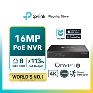 TP-Link 16MP CCTV 8 Channel PoE NVR ( 8 Channel PoE Network CCTV Video Recorder ) VIGI NVR1008H-8MP