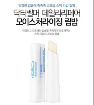 The face shop dr belmeur lip balm 肌本博士舒敏護潤唇膏 潤唇膏