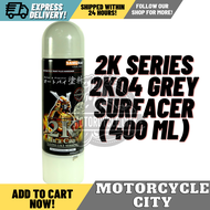Samurai 2K04 Grey Epoxy Surfacer Primer (2K 2-Component) Spray Paint 400ml [Made in Malaysia]