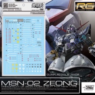 [D.L Model] Water decal RG44 For Zeong (RG 1/144)