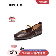 Belle Retro Sheepskin Mary Jane Shoes Women Autumn New Style Soft Flat Shallow Mouth Shoes E3V1DCQ5
