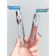 German essence transparent lip gloss lip gloss Jelly Color lip gloss lip gloss lip gloss Snowy Bean 