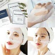 供應商少量現貨‼ 韓國🇰🇷 Derm-all Matrix 人皮面膜