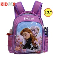 elsa เอลซ่า กระเป๋านักเรียน กระเป๋าเป้ กระเป๋าลาก กระเป๋าเด็ก กระเป๋าสะพายหลัง 12 นิ้ว 13 นิ้ว 14 นิ