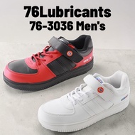 76Lubricants 76-3036 Men's Safety Work Shoes Protective Durable Footwear