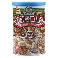 Organic Red Jobs Tears and Yam Powder 500g