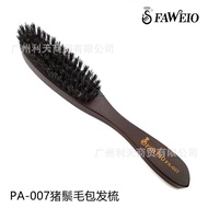 Fluffy Goose BA-007Boar Bristle Hair Smoothing Comb Hair Styling Comb Goose Hair Bun Comb Evening Ha