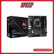 ASROCK B760M PG LIGHTNING/D4 MAINBOARD(เมนบอร์ด) By Speed Gaming