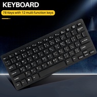 Quality Wired USB Arabic/English Bilingual Keyboard for Tablet/ PC/Laptop/IOS/Android