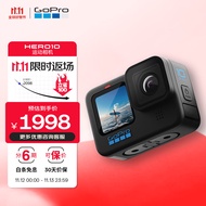 GoPro HERO10 Black 运动相机 户外摩托骑行防抖 水下潜水防水 滑雪照相机 Vlog数码运动摄像机