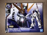 RG 1/144 RX-93ff ν GUNDAM 模型