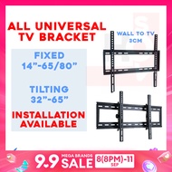 LOCAL GOOD QUALITY TV WALL MOUNT TV BRACKET Install Available FIXED TYPE BRACKET SWIVEL TYPE BRACKET