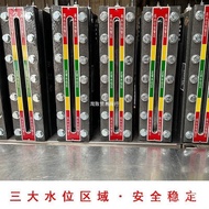 Connector Zhongdian Type Liquid Level Gauge Probe Pipe Sensing Water Level Gauge Type Liquid Type St