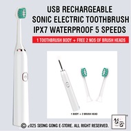 IPX7 Waterproof Sonic Electric Toothbrush Ultrasonic USB Charging Built-in 2 Minute Timer seonggong