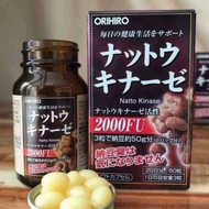 [HCM]Hỗ trợ điều trị tai biến đột quỵ Natto Kinase 2000FU 60 viên Orihiro - Nhật Bản