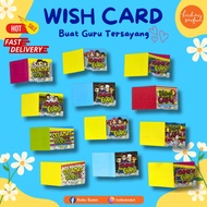 [10PCS] KAD UCAPAN HARI GURU | WISH CARD HARI GURU | HARI GURU 2023 | TEACHER'S DAY