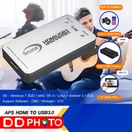 ADVANCE APS HDMI TO USB3.0 CAPTURE CARD V2 SET Converter Live Via Facebook/Youtube