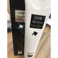 DDJP Shop Hokkaido Limited Ichibankan North American Skin BB Cream Japan Showa Johor Bahru 45g Base