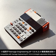 Suitable for Teenage Engineering EP-133K.O.II Heightening Inclined Bracket Accessories