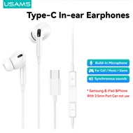 USAMS Type-C In-ear Earphones With Build-in Mic Lossless Music Headsets  For Huawei P20 P20 Pro/P30 P30 Pro/nova 2/OPPO Find X/Xiaomi