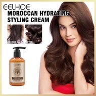 Eelhoe Ma-rốc tóc xoăn giữ ẩm elastin Perm chăm sóc tóc Fluffy tạo kiểu elastin làm tóc thiết bị tạo