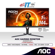 AOC U34G3XM 34” Quad HD 144Hz HDR10 UltraWide Gaming Monitor | Adaptive Sync | VA Panel | 3440 x 1440 (WQHD)