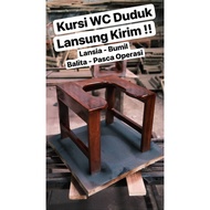 Sitting toilet chair + elderly sitting toilet chair + toilet chair + sitting toilet chair + sitting 