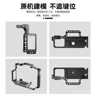 Suitable for Canon EOS5d2/5d3Camera Cage Canon5d4/6d2Camera Cage Full Protection Cover