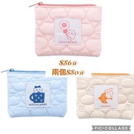 非現貨 日本代購 Chikawa chiikawaちいかわ 小可愛 吉伊卡哇 小八貓 八字貓 兔兔 小兔兔 飛鼠 風師爺 師傅 師匠 玩具 公仔 精品 周邊 掛件 飯袋 筆袋 小袋 化妝包 化妝袋