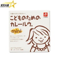 Canyon - Canyon Mini 兒童健康咖哩磚 75g 唔辣 (平行進口)117007 F4-2