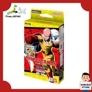 【From JAPAN】 BANDAI UNION ARENA Start Deck One-Punch Man [UA35ST] Ages: 9 and up