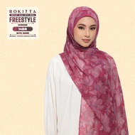 INSTANT MURJAN 2TYPE