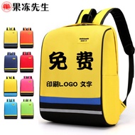 beg sekolah menengah beg sekolah beg sekolah perempuan Elementary School Students Schoolbags Custom 