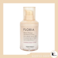 [TONYMOLY] FLORIA Nutra Energy 100 Hours Cream (100ml)