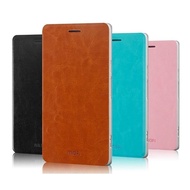 Mofi ZTE Nubia X6 6.4 PU Leathe Flip Case Cover Casing