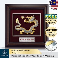 (JS Pewter) CorporateVIP Frame 16"x16" Gold Plated PEWTER | Good Fortune | Dragon | Premium Gift | H