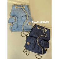 CHANEL Denim Double Pocket Drawstring Backpack Backpack Diamond Check Backpack Denim Denim Backpack 