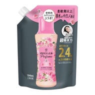 寶潔 - Lenor Happiness Aroma 洗衣香氛柔順珠補充裝 1040ml 白麝玫瑰香氛 (平行進口貨)