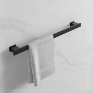 [SG READY STOCK] MAHAUS Aluminium Towel Rack