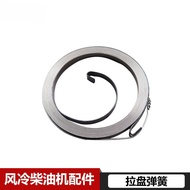 Air-Cooled Diesel Engine Accessories 170F/173F/178F/186F/188F Flat Vortex Spring/Pull Disc Spring 5G